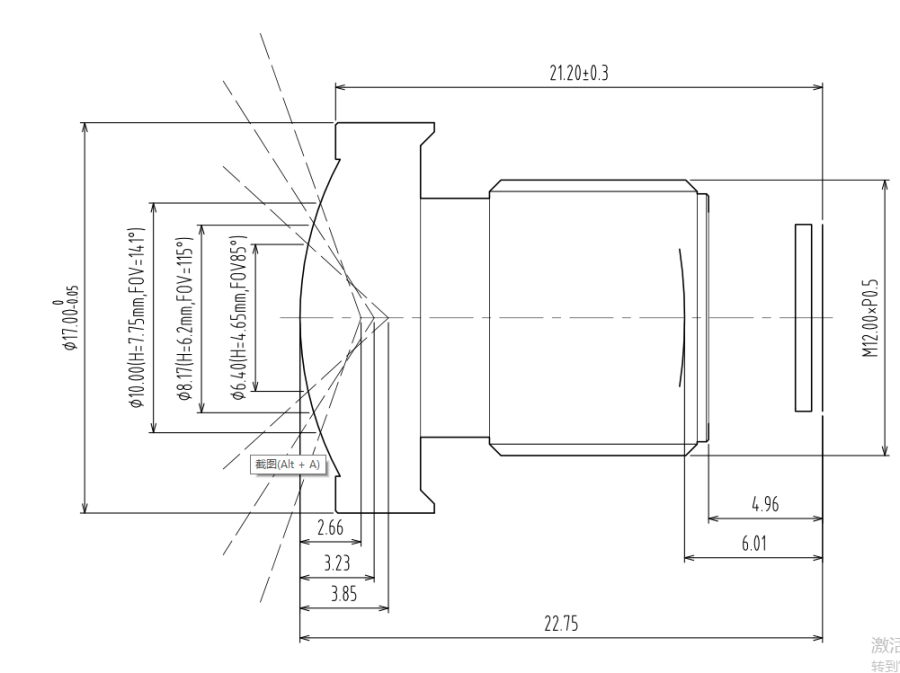 Disegno dell'obiettivo da 16 MP