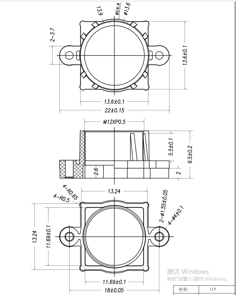 M12 Portaobiettivo Disegno