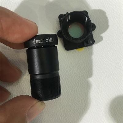 M16 CCTV Lens
