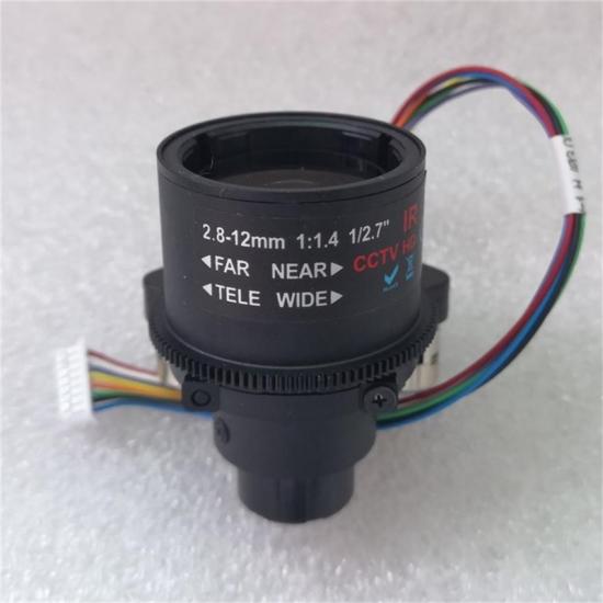 2.8-12mm Lens