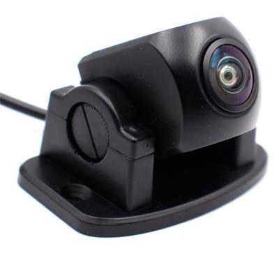 Panoramic Backup Camera